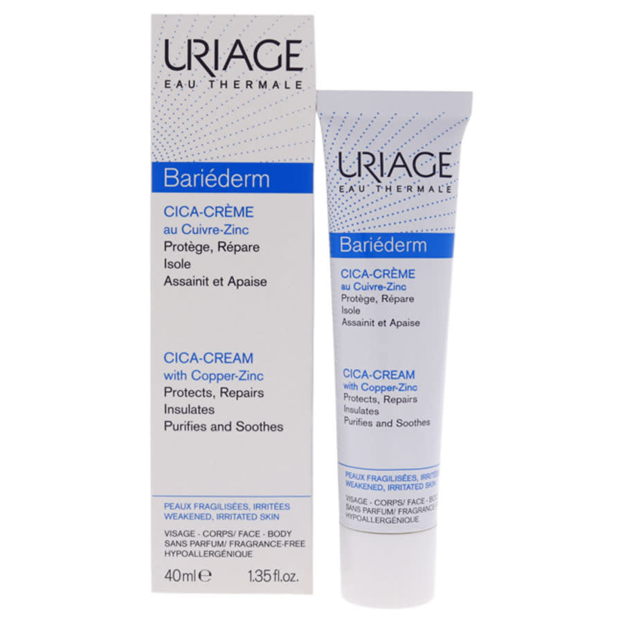 URIAGE